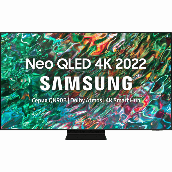 SAMSUNG Neo QLED հեռուստացույցներ QE55QN90BAUXCE