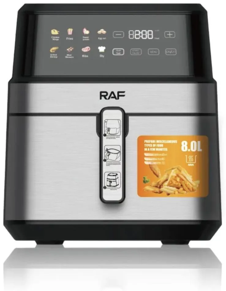 RAF Жарочная машина R.5309
