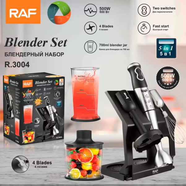 RAF Hand blender R.3004