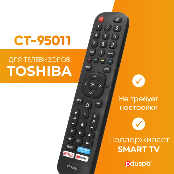 Toshiba Remote control CT-95011