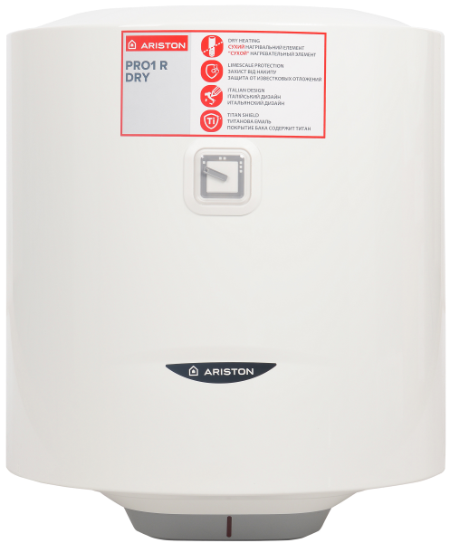 Hotpoint Ariston Водонагреватель PRO1 R50V 1.5K PL