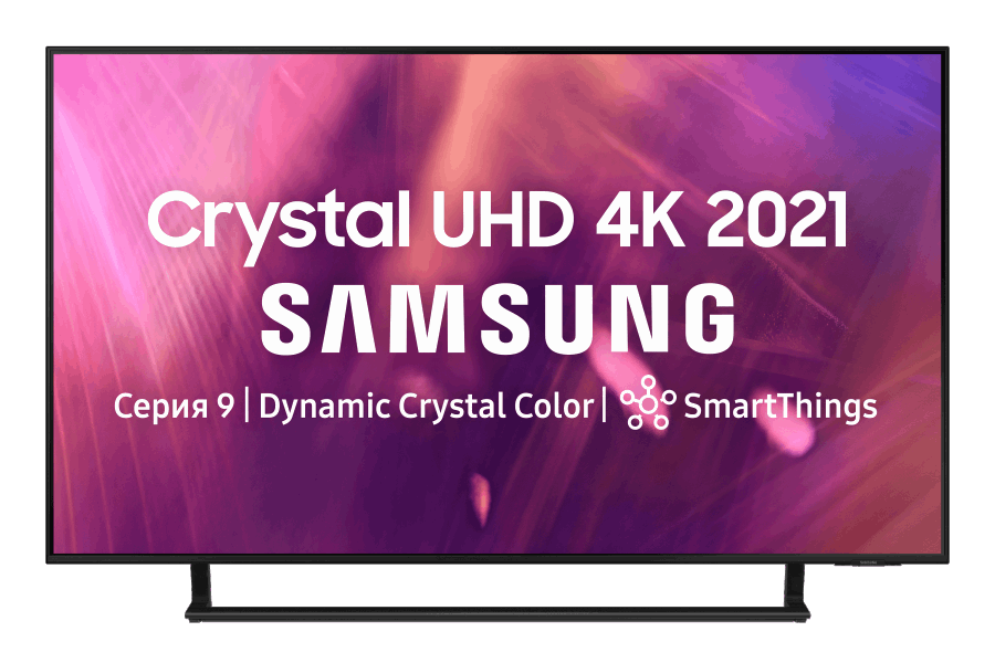 SAMSUNG LED телевизор UE50AU9000UXRU