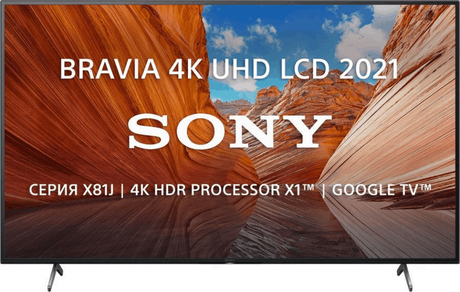 SONY LED телевизор KD65X81JR