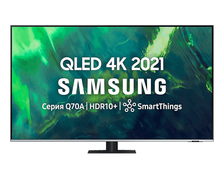 SAMSUNG QLED телевизоры QE75Q70AAUXRU