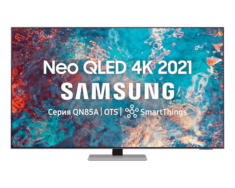 SAMSUNG Neo QLED TVs  QE85QN85AAUXRU