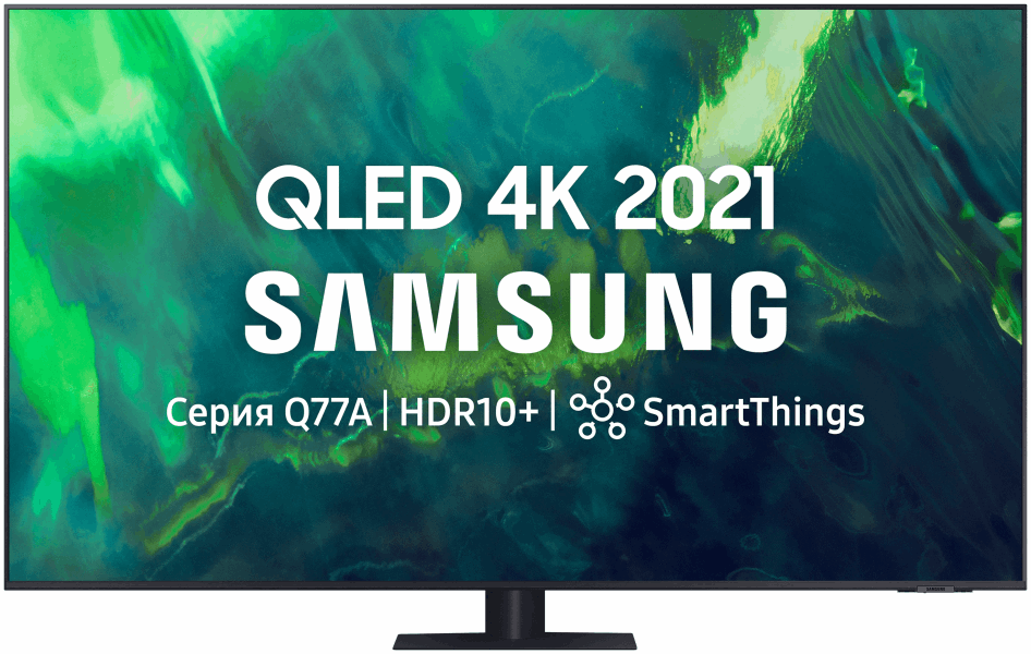 SAMSUNG QLED TVs     QE55Q77AAUXRU