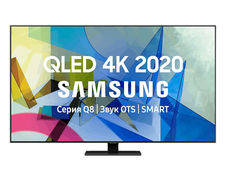 SAMSUNG QLED TVs     QE55Q87TAUXRU