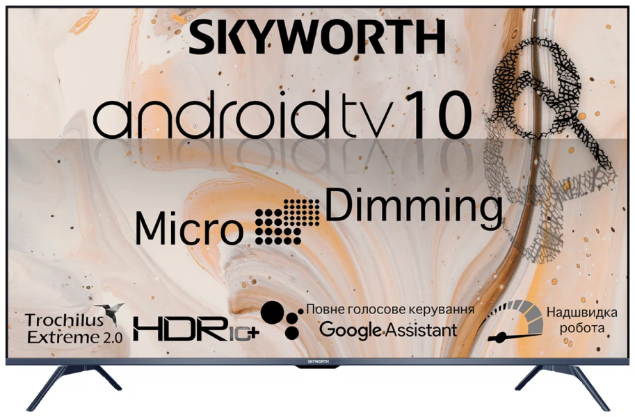 SKYWORTH LED телевизор 50G3A