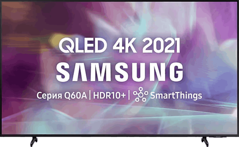 SAMSUNG QLED телевизоры QE75Q60AAUXRU