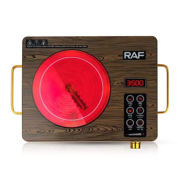 RAF Infrared cooker R.8004