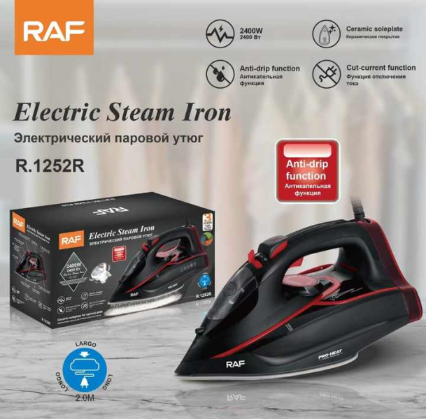 RAF Iron R.1252R